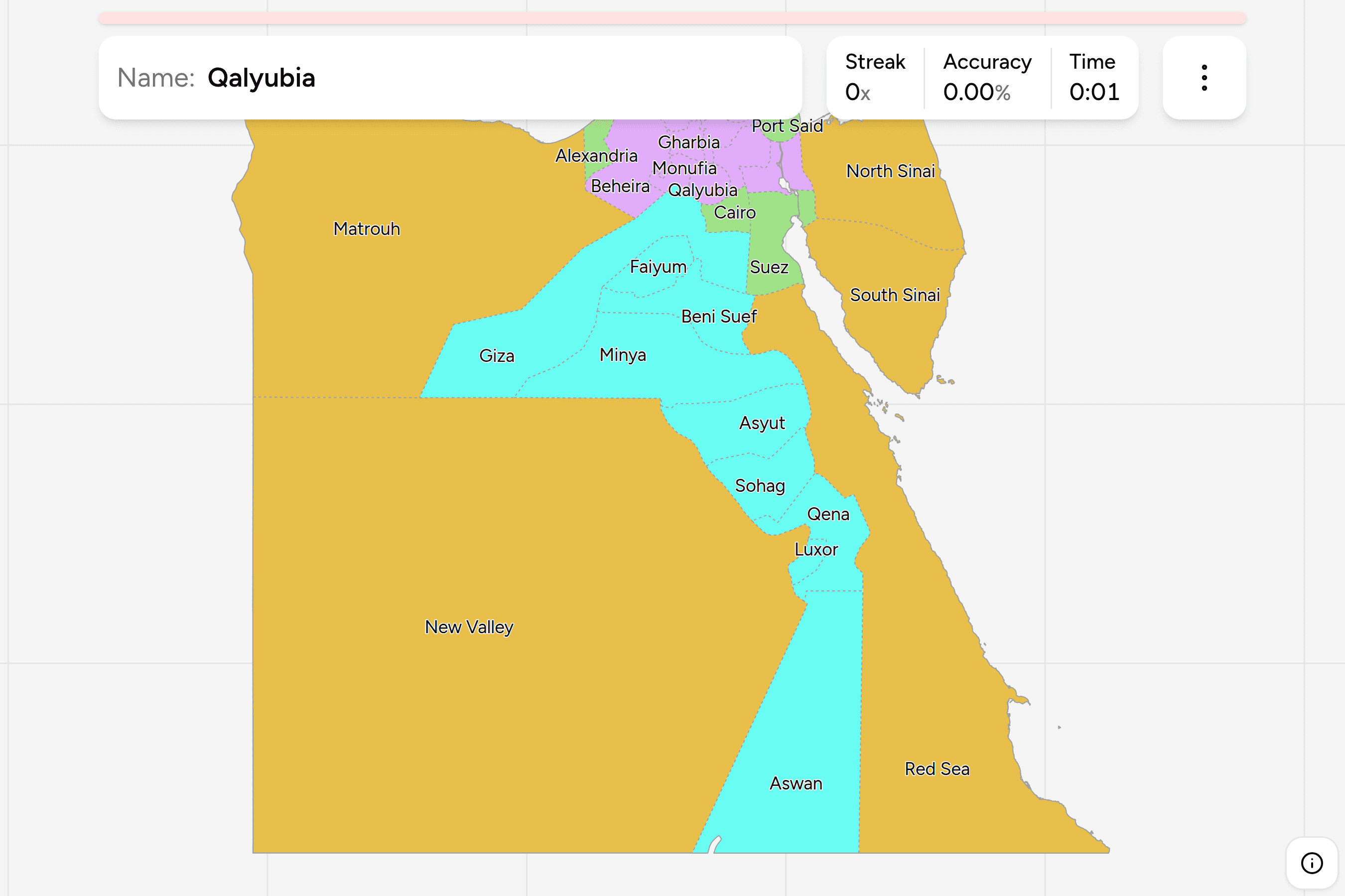Screenshot of Egypt Governorates