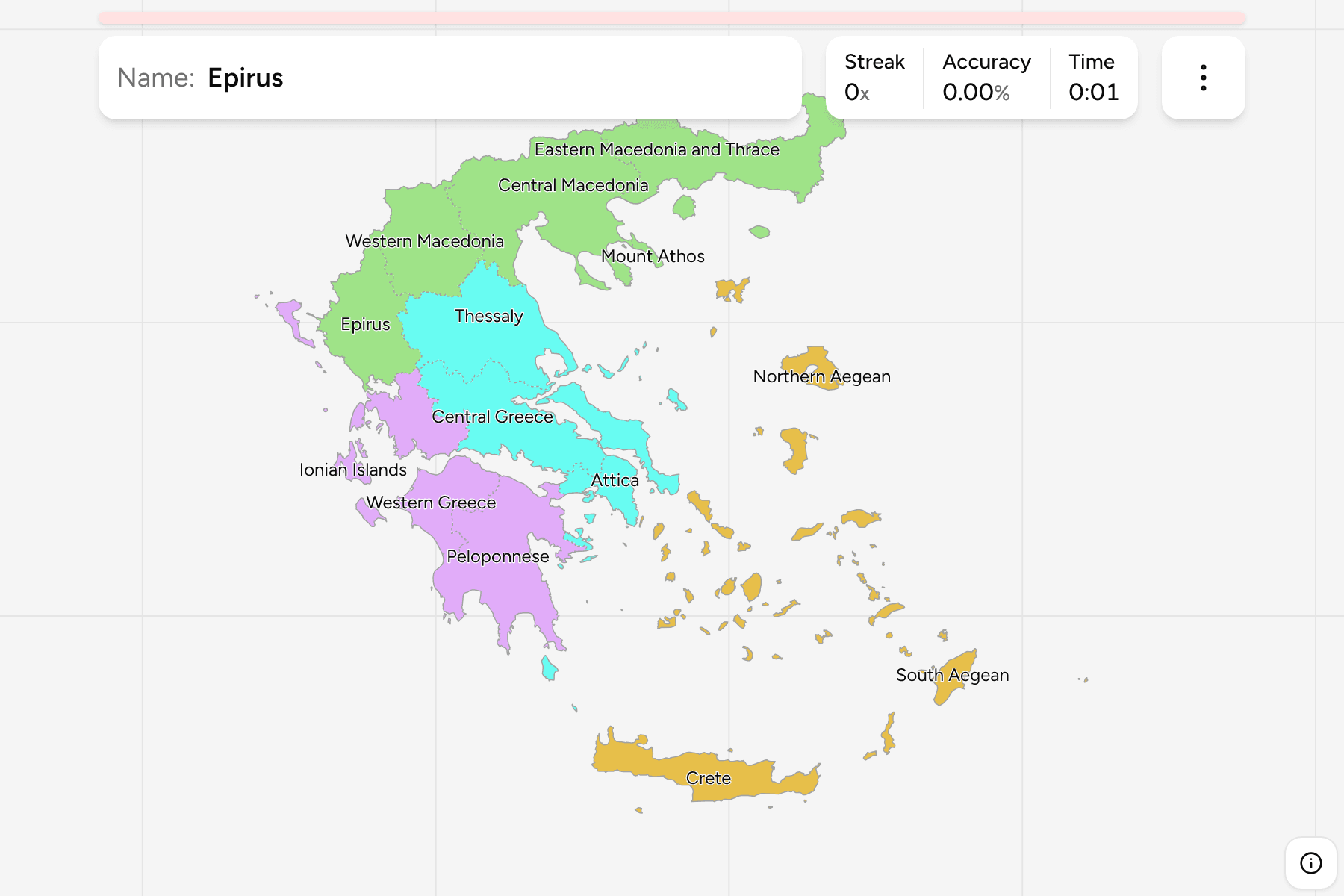 Screenshot of Greece Regions game