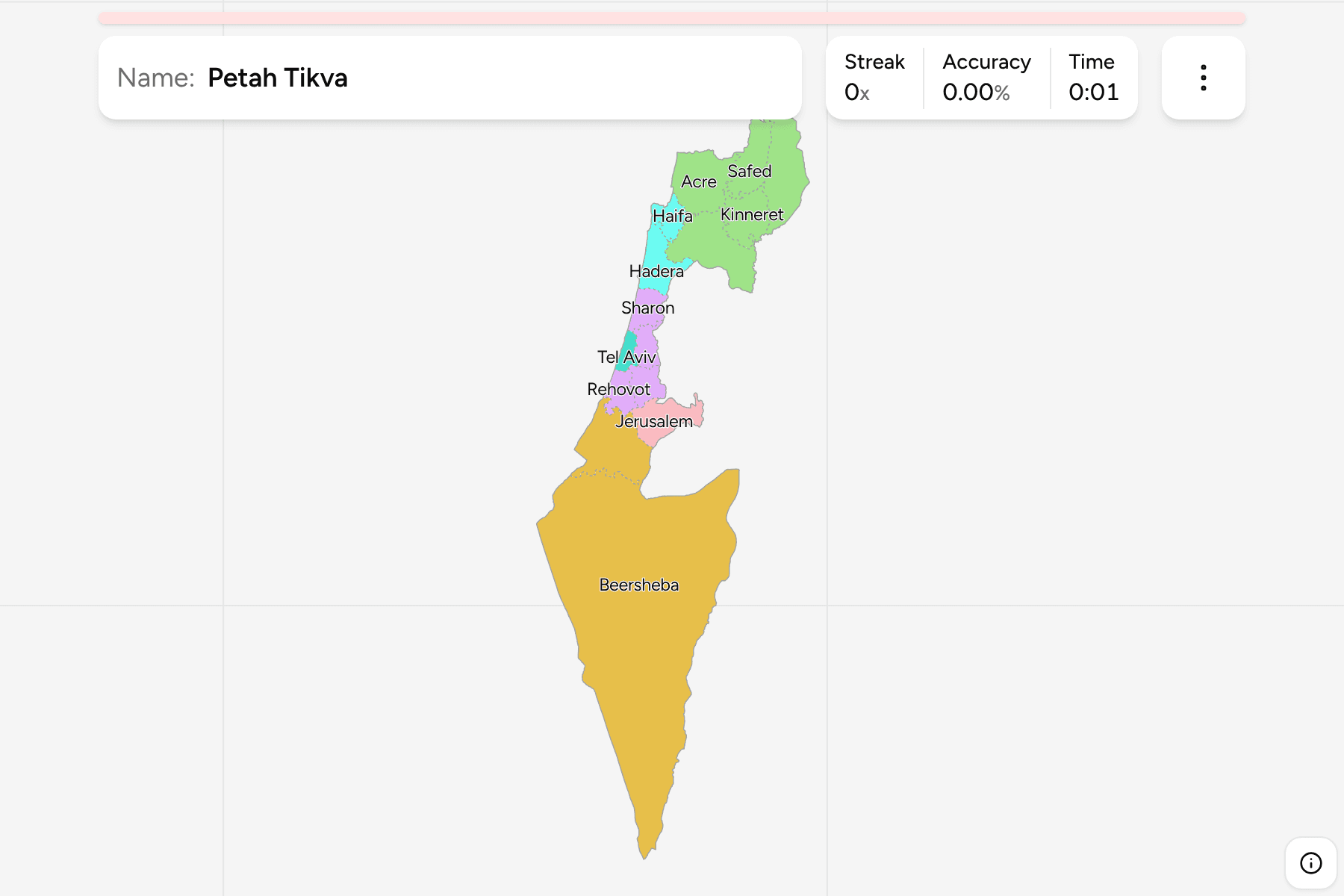 Screenshot of Israel Subdistricts