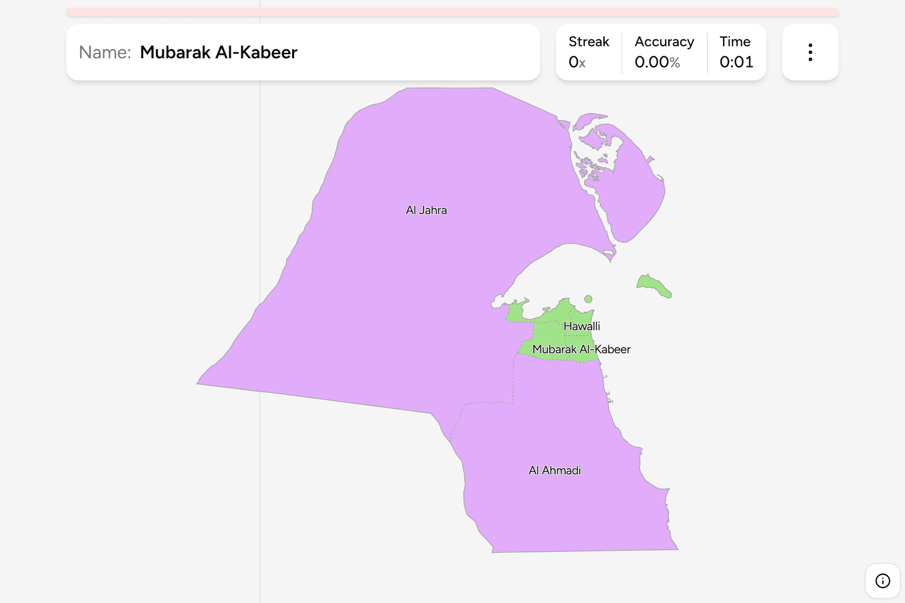 Screenshot of Kuwait Governorates game