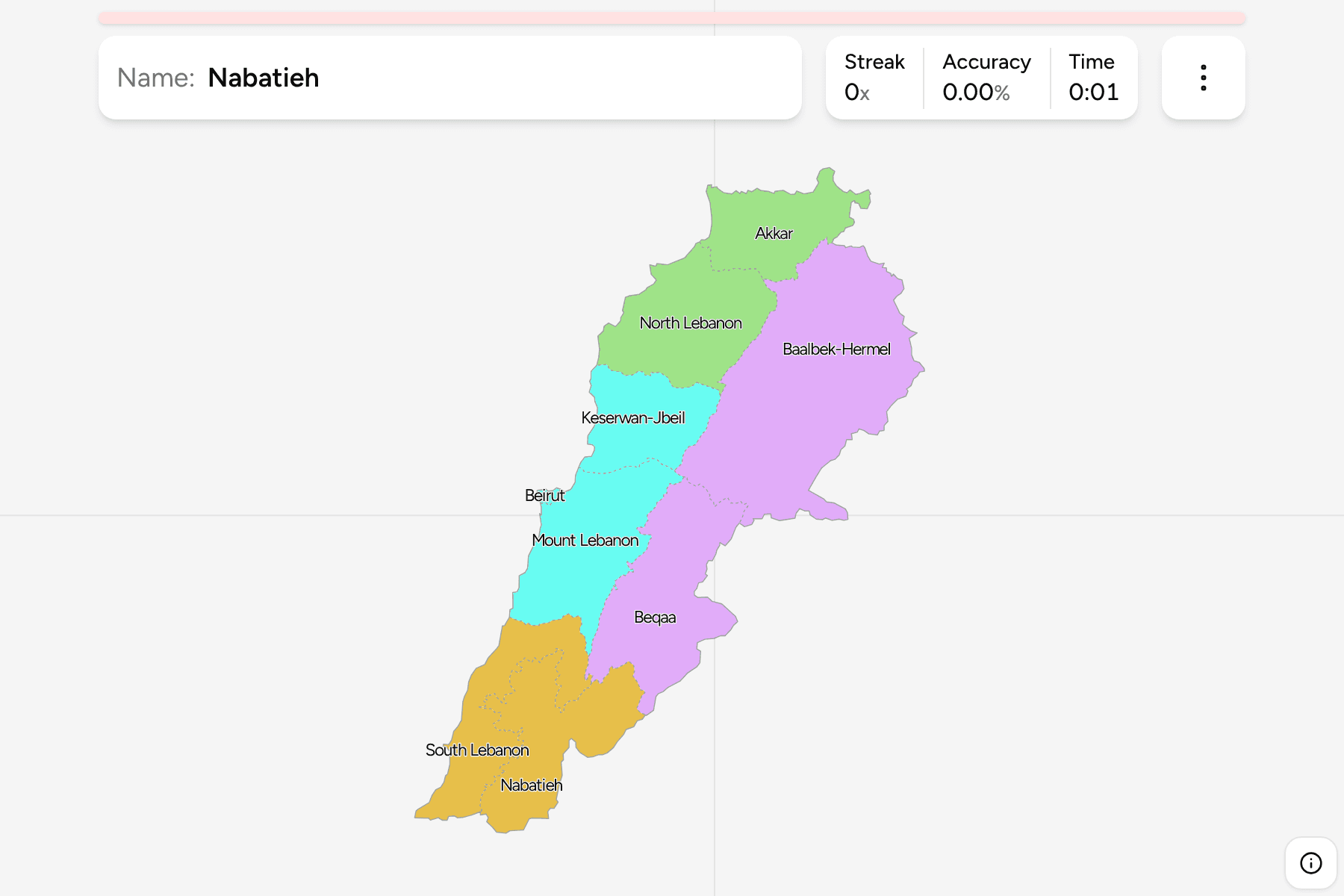 Screenshot of Lebanon Governorates