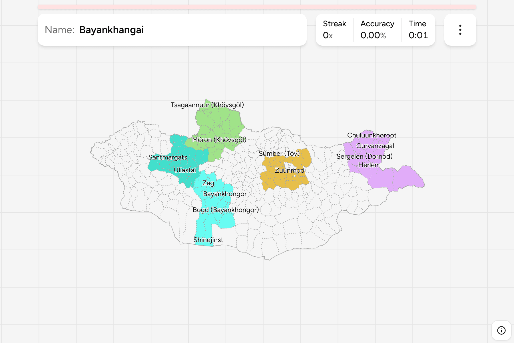 Screenshot of Mongolia Sums game