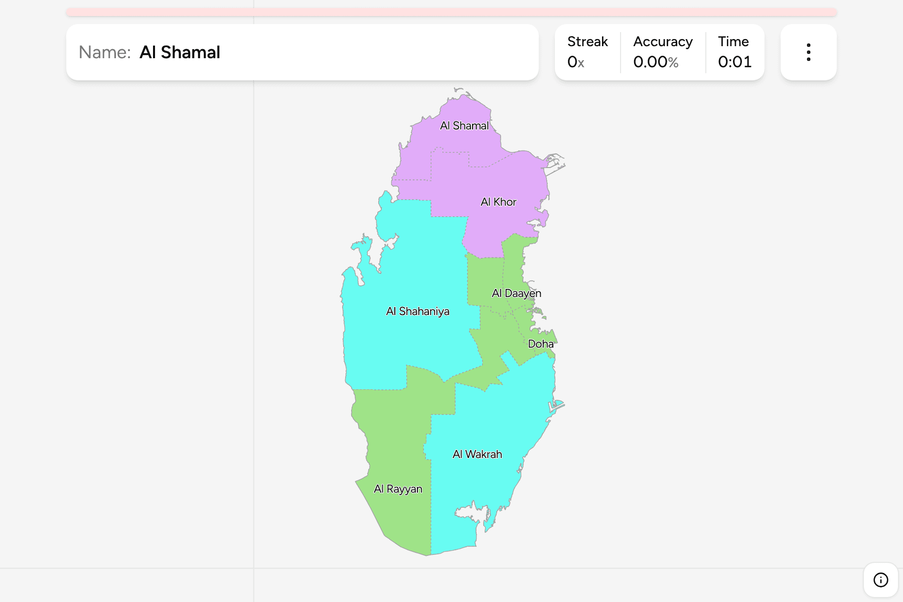 Screenshot of Qatar Municipalities