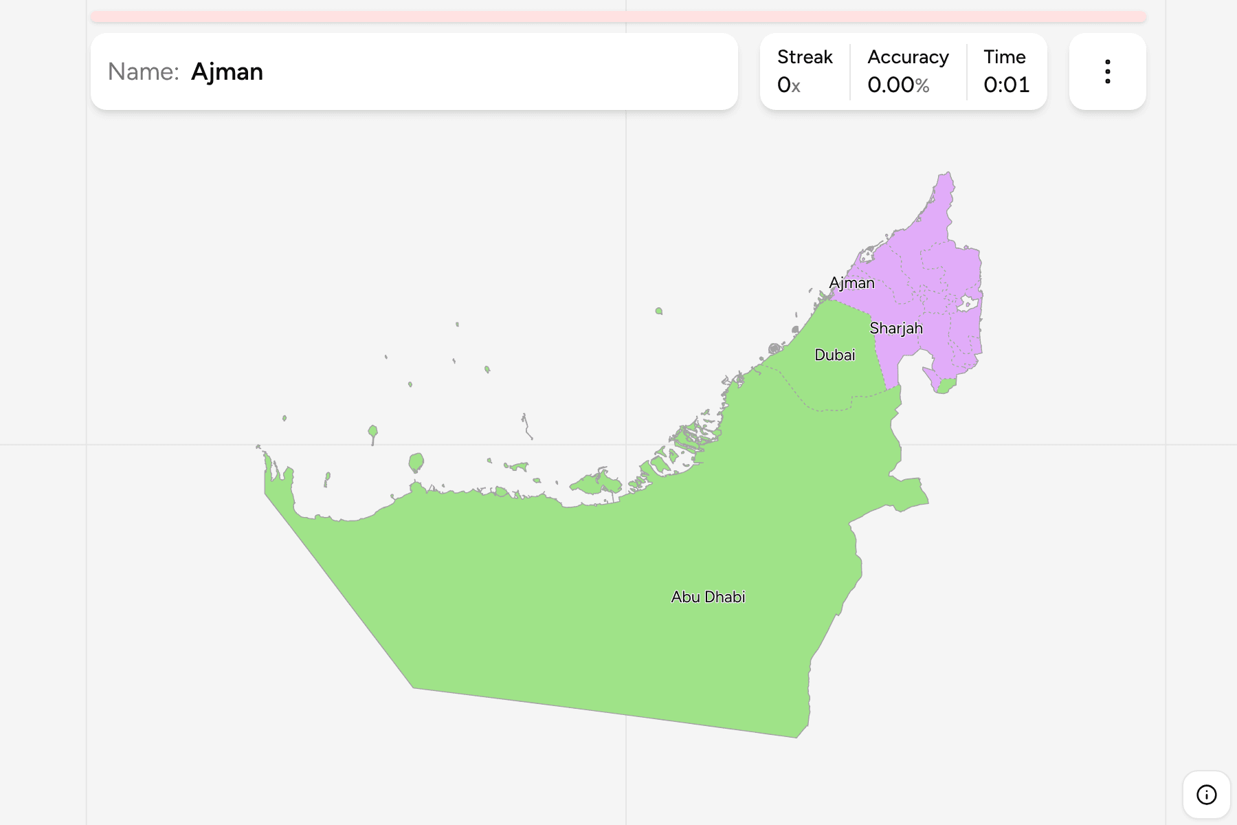 Screenshot of UAE Emirates game