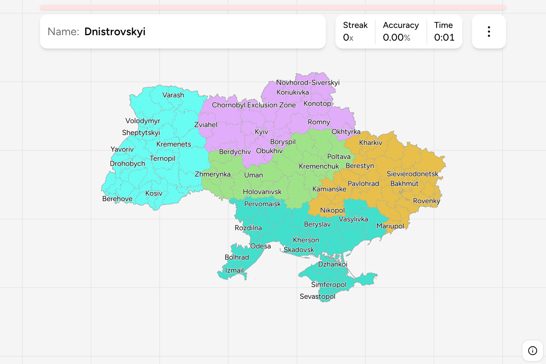 Screenshot of Ukraine Raions game