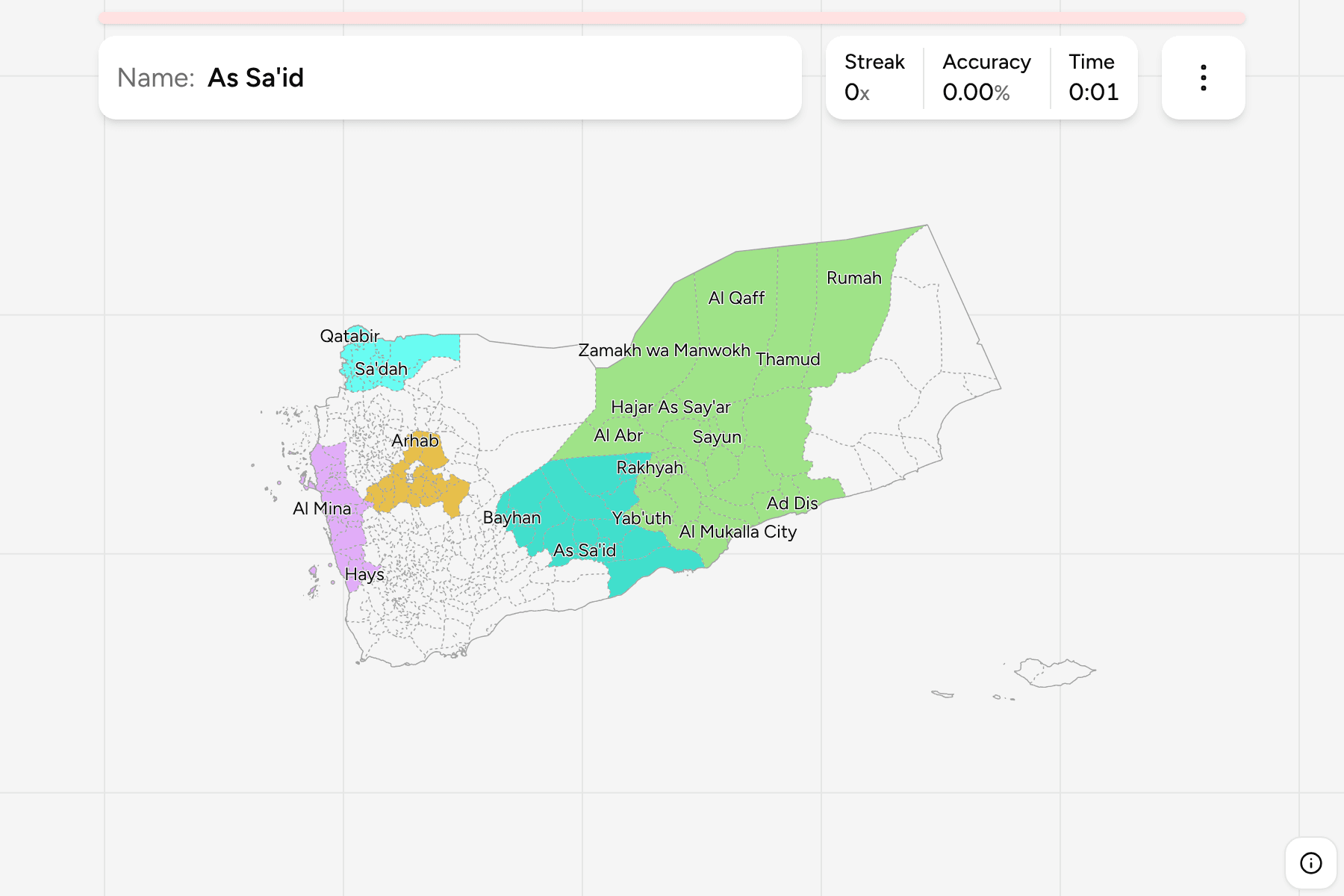 Screenshot of Yemen Districts game