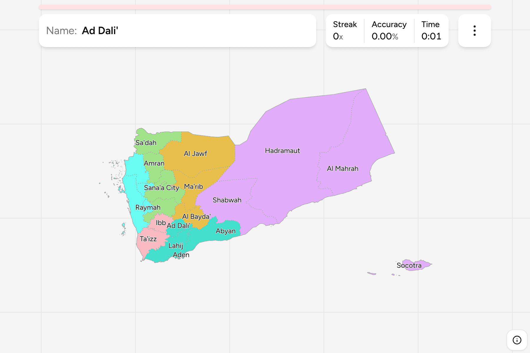 Screenshot of Yemen Governorates game