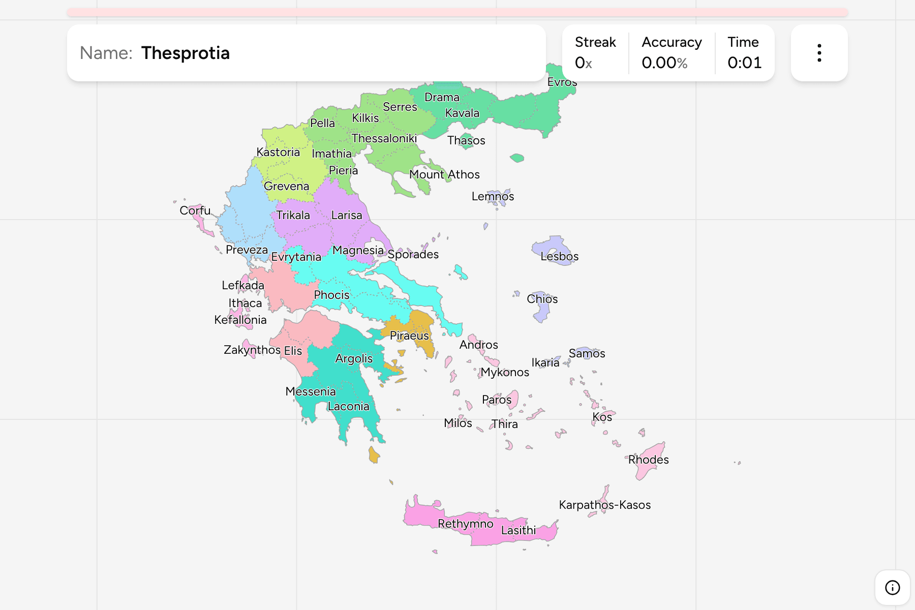 Screenshot of Greece Regional Units