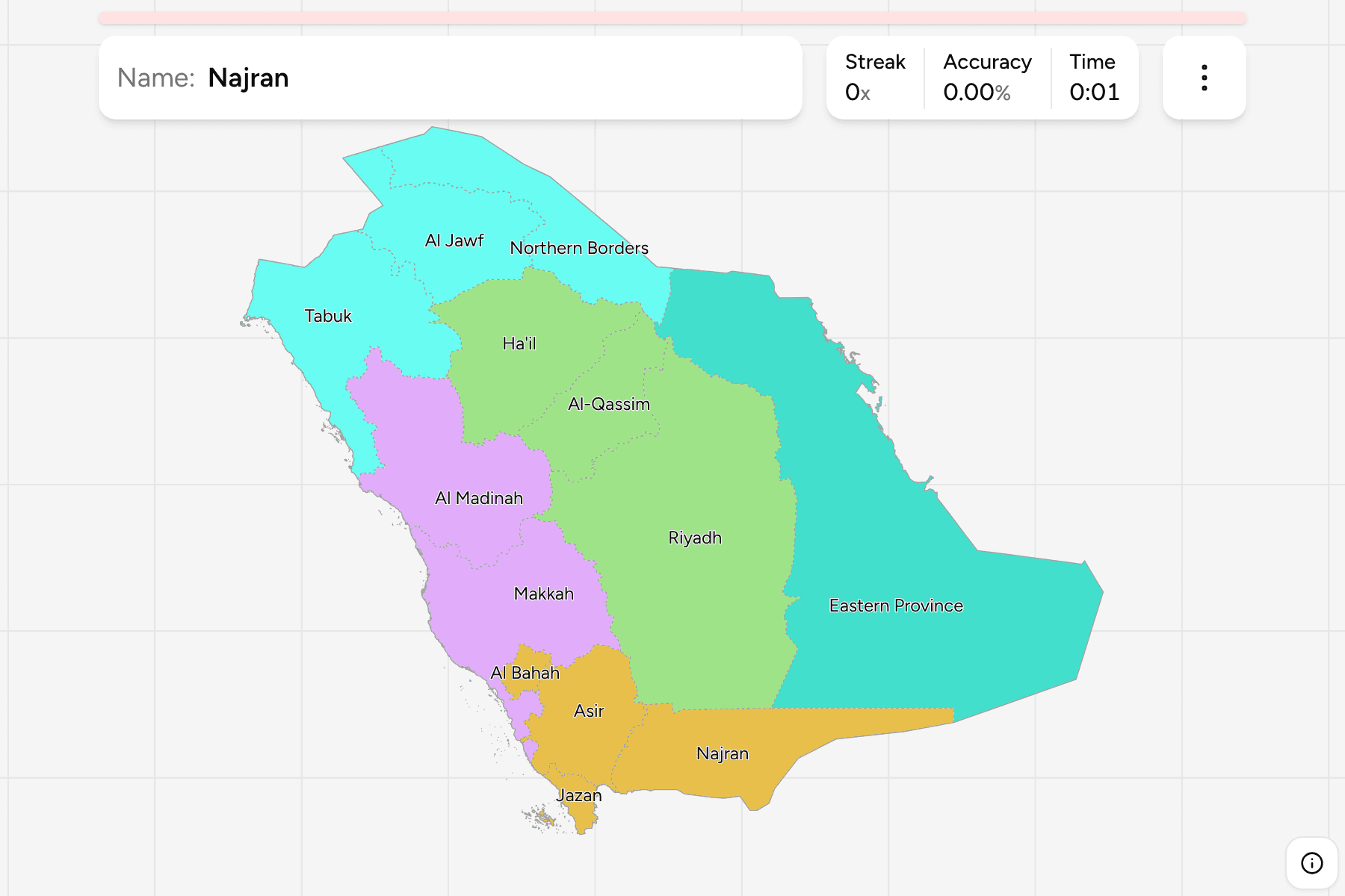 Screenshot of Saudi Arabia Regions